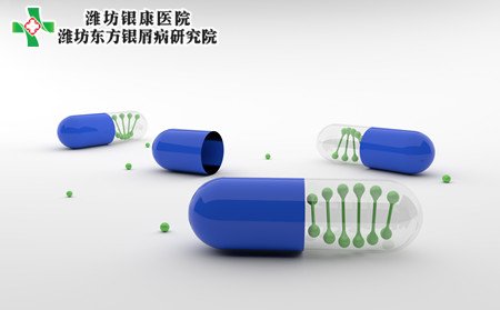 头部银屑病护理,怎样护理头部银屑病