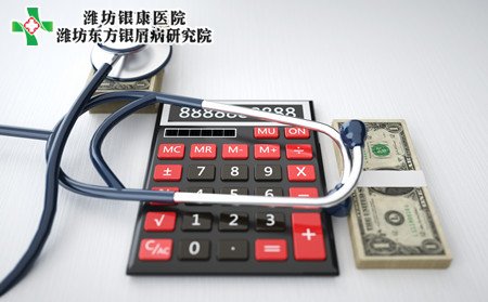 牛皮癣要怎样治,身上长牛皮癣怎样治