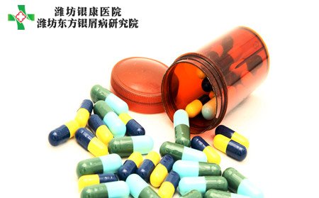 儿童银屑病治疗,进行期银屑病治疗