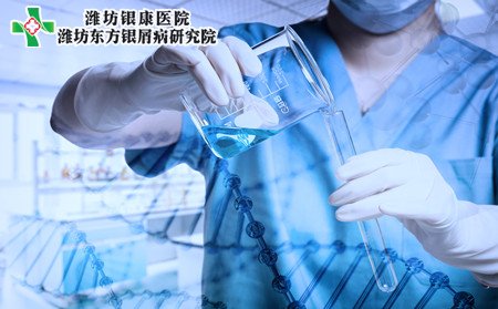 长银屑病怎样治,得银屑病要怎样治