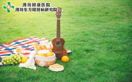 女性牛皮癣治疗,女性有牛皮癣怎样治