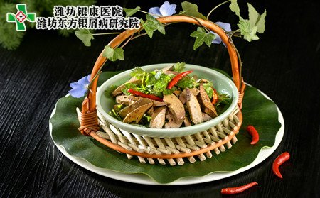 牛皮癣饮食,牛皮癣能吃鸡肝吗