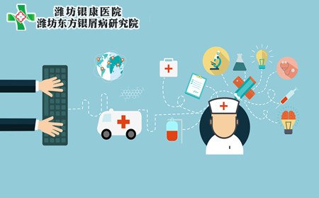 治牛皮癣有效方法,牛皮癣怎样治有效果