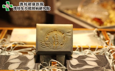 牛皮癣洗澡,牛皮癣硫磺皂