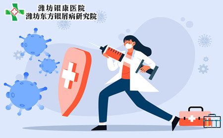 女性银屑病病因,女性为什么得银屑病