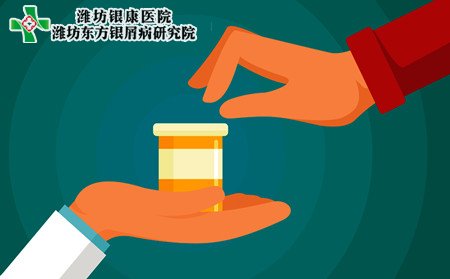 女性银屑病,女性为什么得银屑病