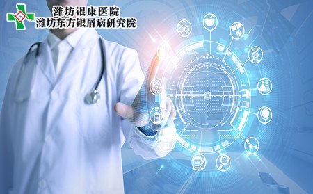 牛皮癣治疗,怎样联合治疗牛皮癣