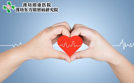 银屑病护理,腿部银屑病护理