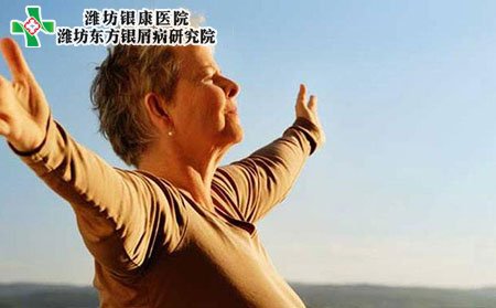 牛皮癣形成病因有哪些?