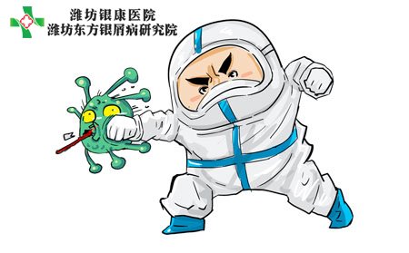 牛皮癣形成病因有哪些?